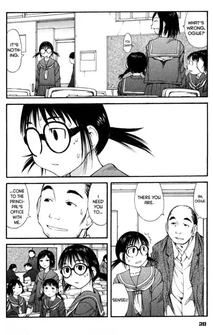 Genshiken - The Society for the Study of Modern Visual Culture Chapter 44 24